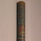 Oxford truncheon